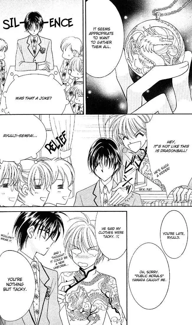 Saint Dragon Girl Miracle Chapter 2 16